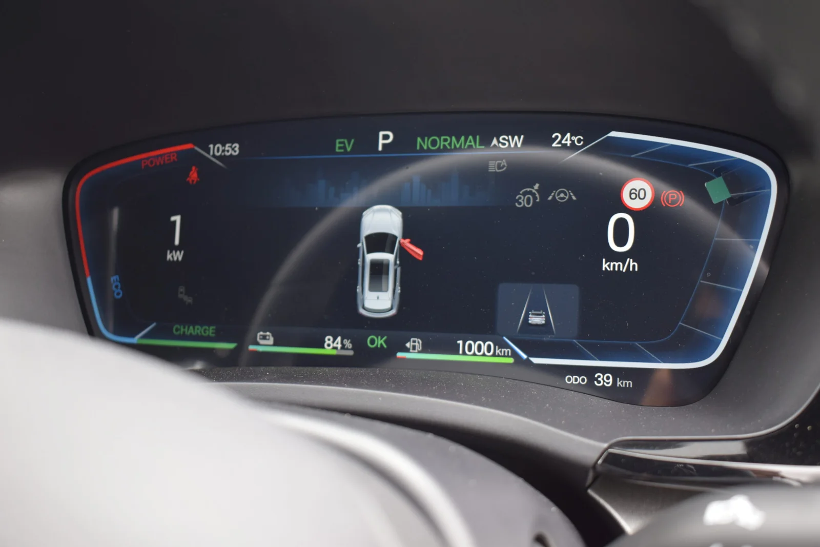 Toyota Corolla Hybrid 2022